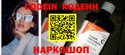 ешки Бузулук