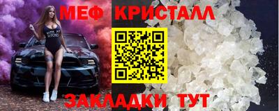 ешки Бузулук