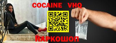 прущие крисы Будённовск