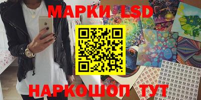 ешки Бузулук
