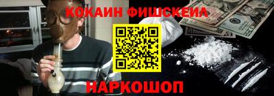 прущие крисы Будённовск