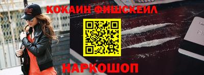 ешки Бузулук