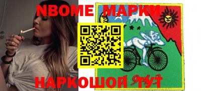 стафф Бугуруслан