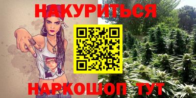 ешки Бузулук