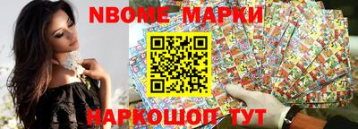 стафф Бугуруслан