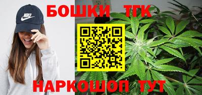 ешки Бузулук