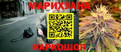 стафф Бугуруслан