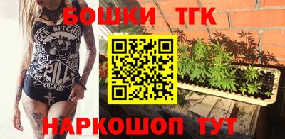стафф Бугуруслан