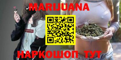 ешки Бузулук
