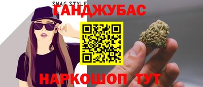 прущие крисы Будённовск