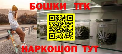 прущие крисы Будённовск
