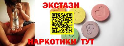 ешки Бузулук
