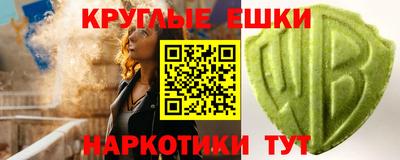 прущие крисы Будённовск
