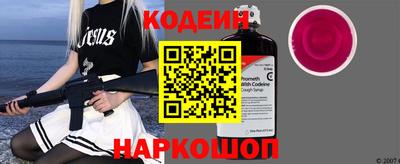 ешки Бузулук