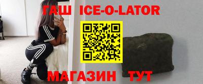 ешки Бузулук