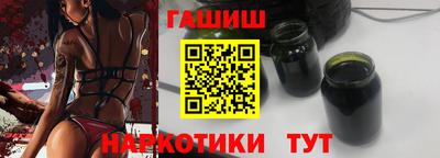 стафф Бугуруслан
