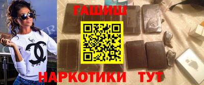 ешки Бузулук