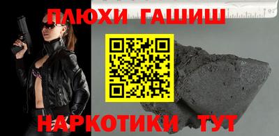 прущие крисы Будённовск