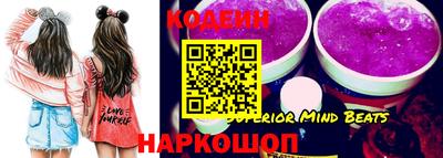 прущие крисы Будённовск