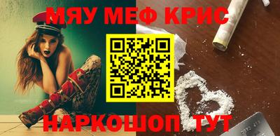 ешки Бузулук