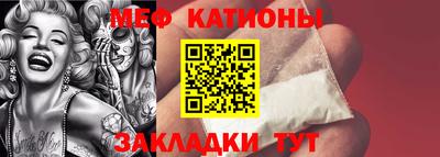 прущие крисы Будённовск