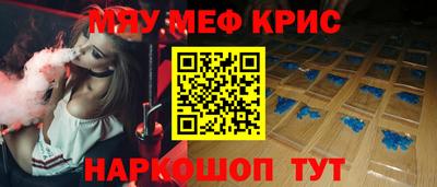 ешки Бузулук